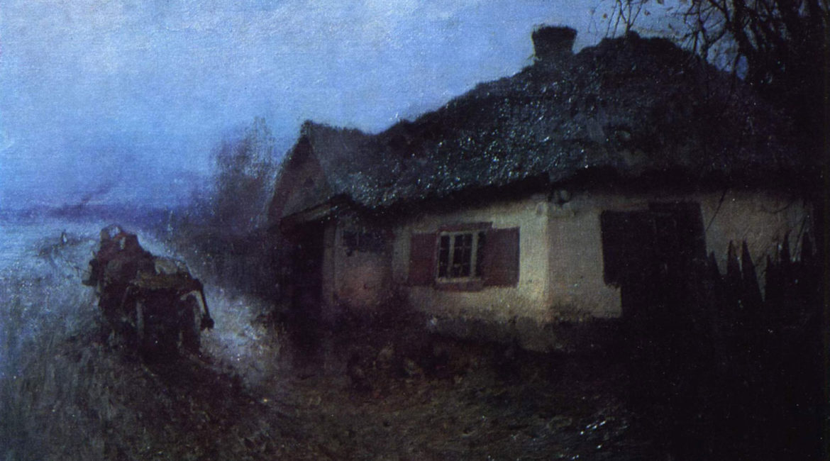 Левченко Петр Алексеевич, 1856 - 1917. Поздняя осень (Глухомань)