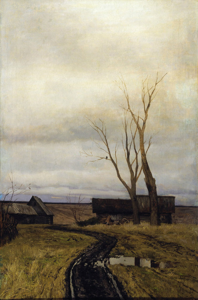 Левитан И.И. Осень. Дорога в деревне. 1877