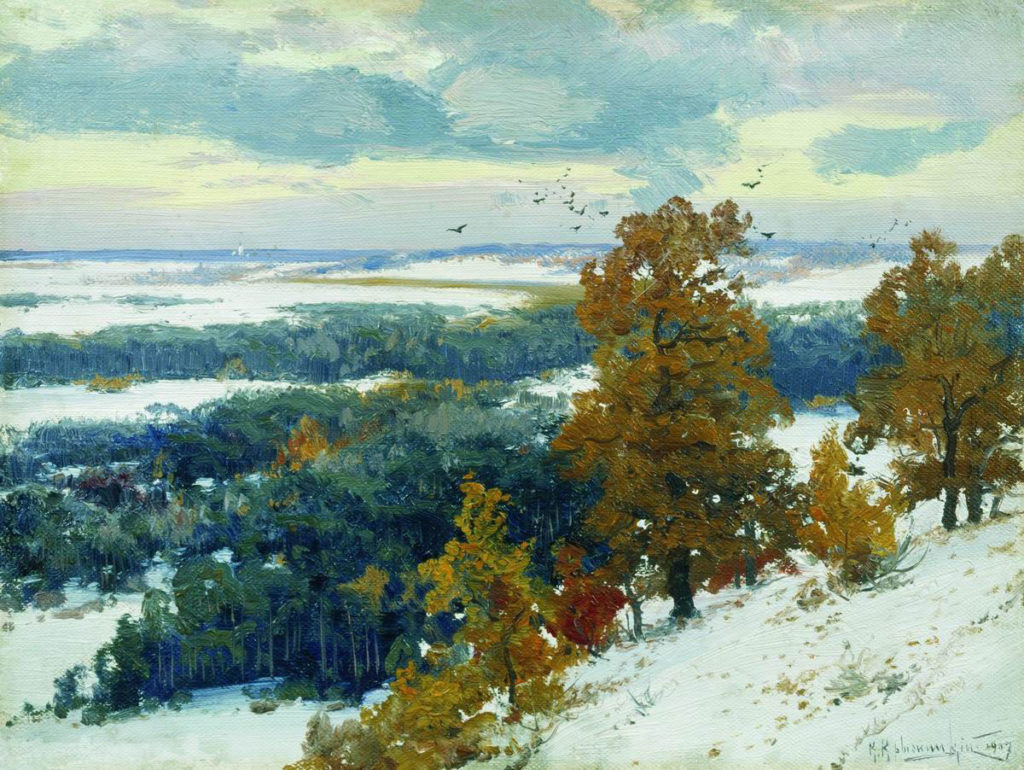 Крыжицкий К.Я., 1858 - 1911. Овражек. 1907