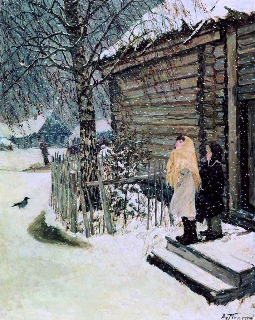 Пластов А.А. (1893-1972), Первый снег. 1946